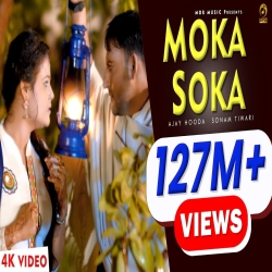 Moka Soka Mp3 Song