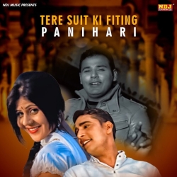 Tere Suit Ki Fitting Mp3 Song