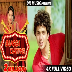 Buggi Datiye Mp3 Song