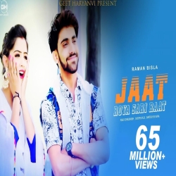 Jaat Roya Sari Raat Mp3 Song